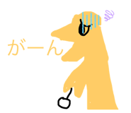 428091345