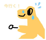 428091347
