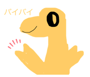 428091349