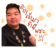 428091637