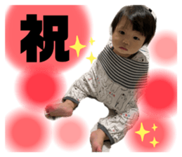 428099432