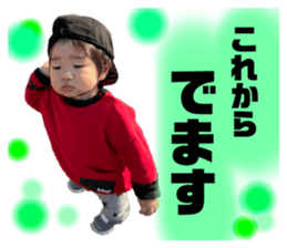 428099436
