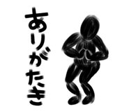428101430