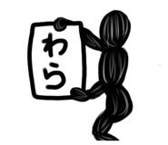 428101432