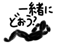428101433