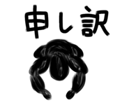 428101438