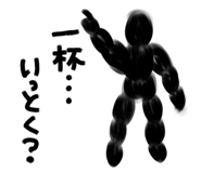 428101439