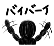 428101446