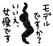 428101451