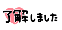 428116582