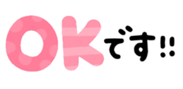 428116583