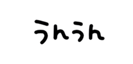 428116587
