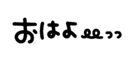 428116592