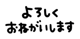 428116596