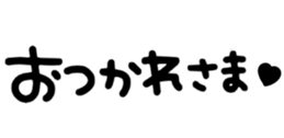 428116600