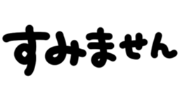 428116603