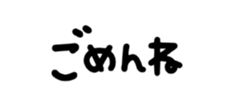 428116604