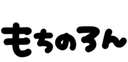 428116615
