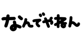 428116618