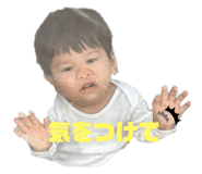 428118359