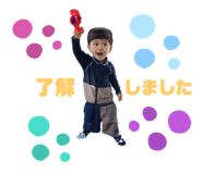 428118365