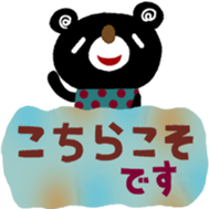 428141016