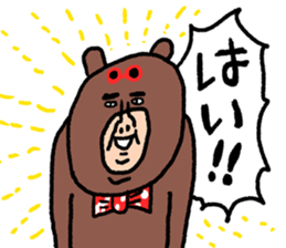 428144600