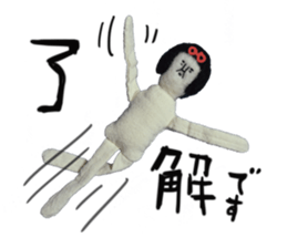 428144847