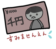 428148238