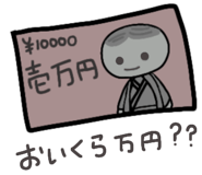 428148239