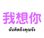 428148299