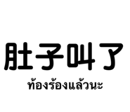 428148301