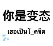 428148302