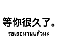 428148304