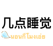 428148307
