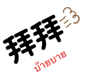 428148309