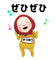 428149548