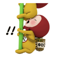 428149575
