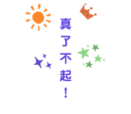 428150606