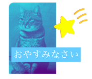 428152473