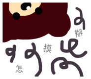 428178217