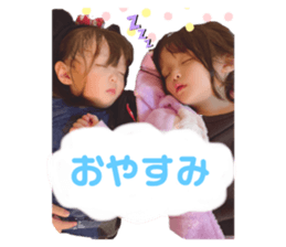 428185349