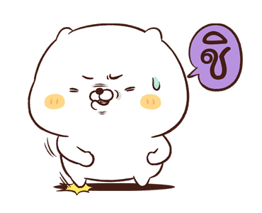 เหมียวเพื่อนรัก : นุ่มนิ่ม รูปที่ 12