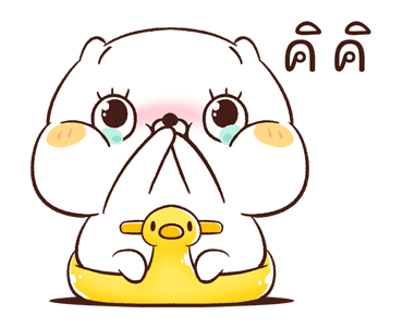 เหมียวเพื่อนรัก : นุ่มนิ่ม รูปที่ 14