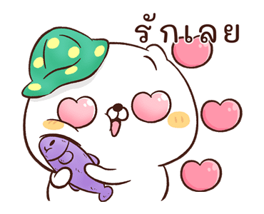 เหมียวเพื่อนรัก : นุ่มนิ่ม รูปที่ 17