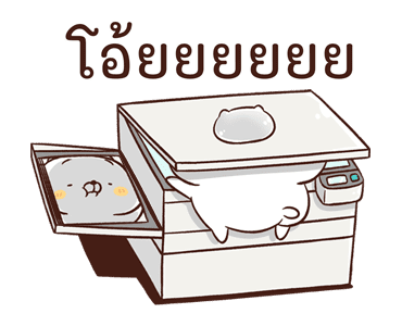 เหมียวเพื่อนรัก : นุ่มนิ่ม รูปที่ 23