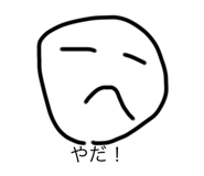 428217697
