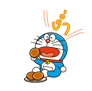 ดุ๊กดิ๊กกับโดเรม่อน รูปที่ 5