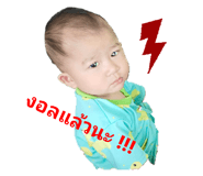 428273998