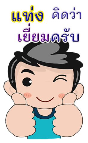 428291000